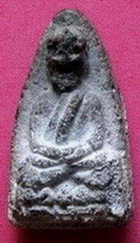 พระหลวงปู่ทวด ปี 2497 เนื้อว่าน รุ่นแรก พิมพ์กลางลึก พร้อมใบเซอร์สมาคมรับประกันพระแท้