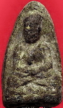 พระหลวงปู่ทวด ปี 2497 เนื้อว่าน รุ่นแรก พิมพ์กลางใหญ่ พร้อมใบรับประกันพระแท้