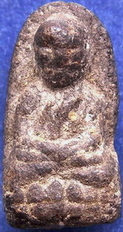 พระหลวงปู่ทวด ปี 2497 เนื้อว่าน รุ่นแรก พิมพ์พระรอด หน้าใหญ่ พร้อมใบเซอร์สมาคมรับประกันพระแท้