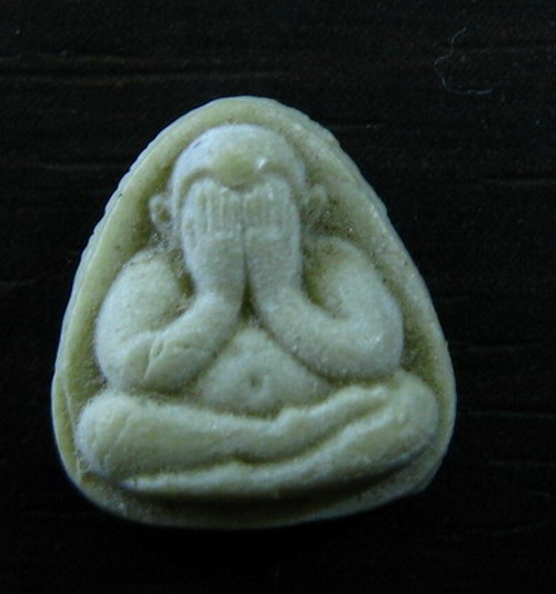 รบกวนอย่างแรง ปิดตาหาวัดครับ