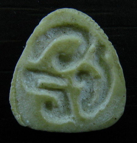 รบกวนอย่างแรง ปิดตาหาวัดครับ