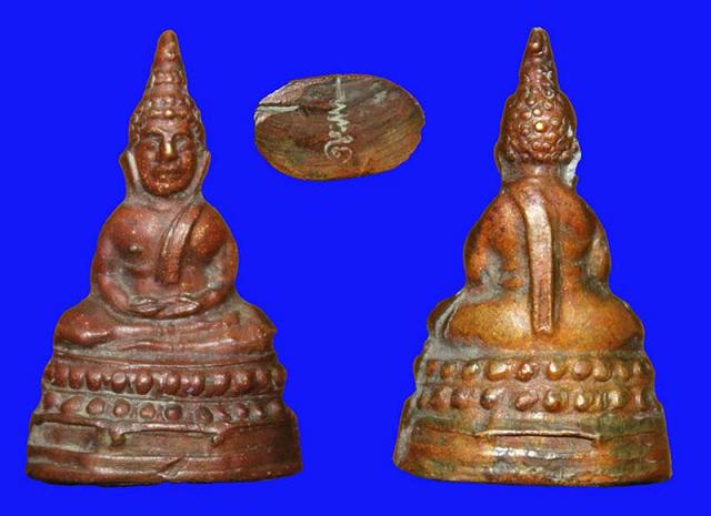 พระชัยสี่มุมเมือง โค๊ตเดียวครับ