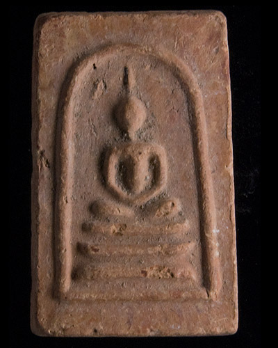 ฟรีพระสมเด็จ หลังยันต์ ปี 2499 คุณแม่บุญเรือน โตงบุญเติม วัดอาวุธ