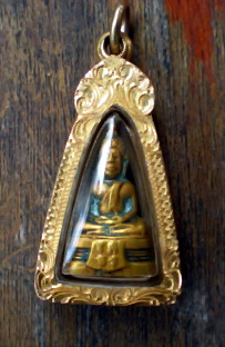 ช่วยดูกริ่งลพ.โสธรให้ด้วยนะครับ