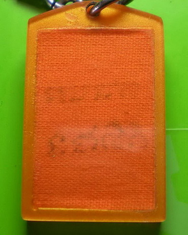 รูปถ่ายหลวงพ่อกวย ครับท่าน