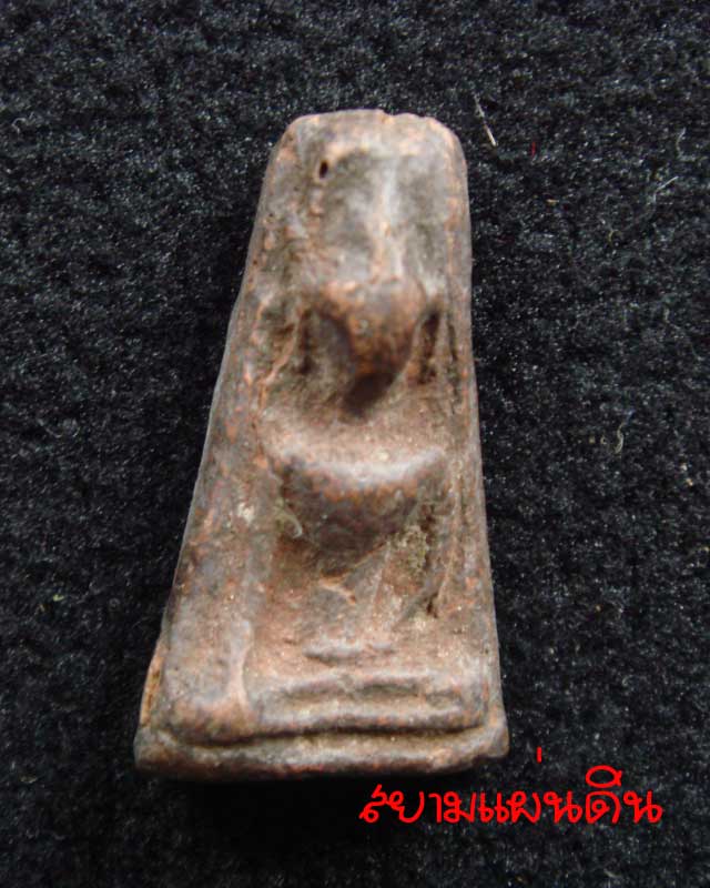 รบกวนหน่อยครับ