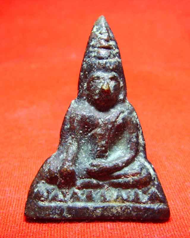 หลวงพ่อโตวัดบางพลี