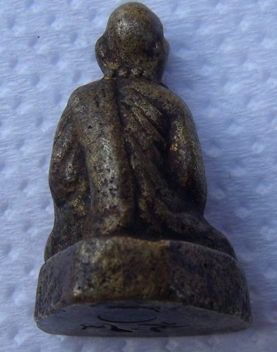 หลวงพ่อทบ