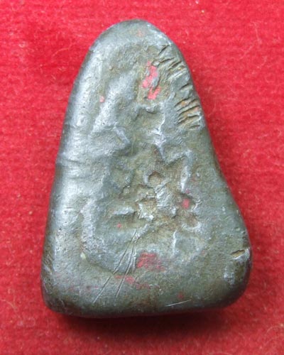 รบกวนหน่อยครับว่าเป็นเกจิท่านใด 