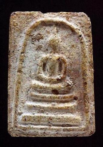 สมเด็จวัดระฆัง เชิญชมเนื้อหาครับ