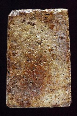 สมเด็จวัดระฆัง เชิญชมเนื้อหาครับ