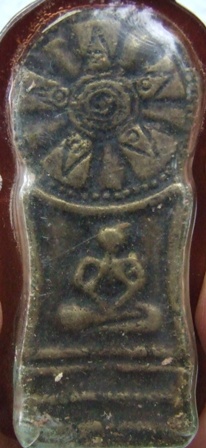 ดูพระเก่าๆ ให้ด้วยครับ 