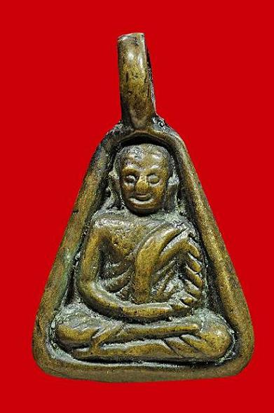 สอบถาม จอบเล็ก บางคลาน หน่อยครับ