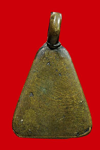 สอบถาม จอบเล็ก บางคลาน หน่อยครับ