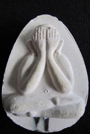 หลวงปู่นิล