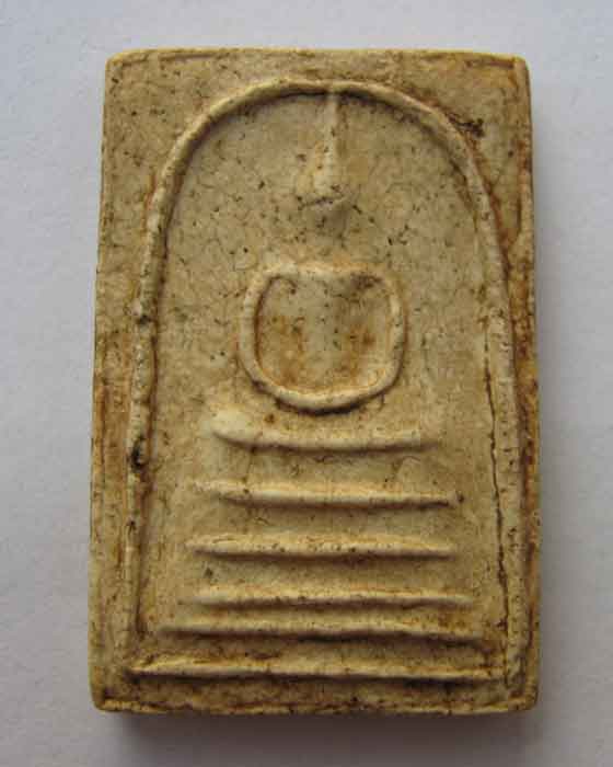 มีสมเด็จ บางขุนพรหม มาแลกครับ