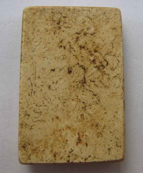 มีสมเด็จ บางขุนพรหม มาแลกครับ