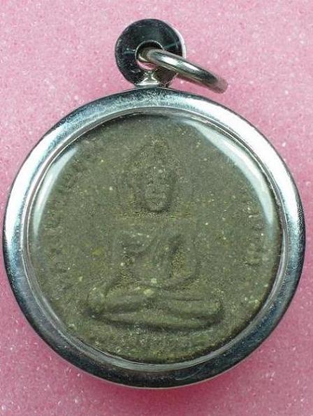 หลวงพ่อเพชรวัดแจ้งปราจีนบุรี