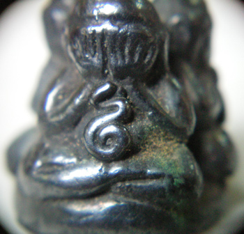 ปิดตาสามเกลอ หรือไม่ครับ แท้ไหมครับ