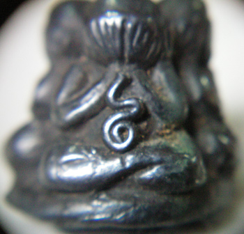 ปิดตาสามเกลอ หรือไม่ครับ แท้ไหมครับ