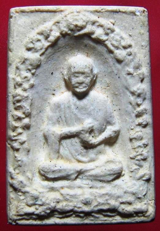 108ปี พิมพ์รูปเหมือน