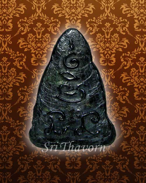 ขอความเห็นเกี่ยวกับพระชินราชหลวงพ่อเงินหน่อย ครับ จากมือใหม่