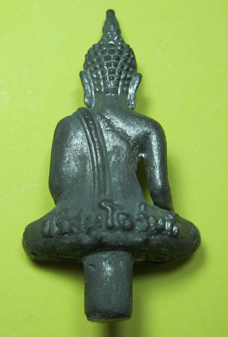 พระยอดธง หลวงพ่อคูณ