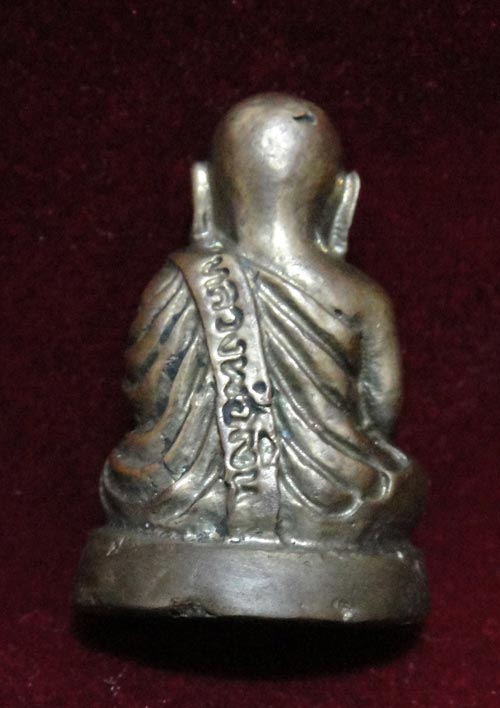 รูปหล่อหลวงพ่อเงินออกวัดใดปีอะไรครับ