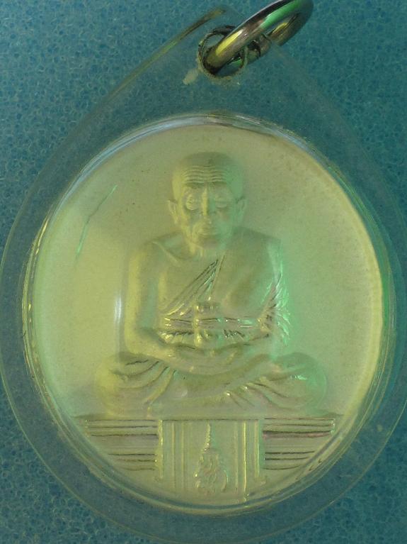 หลวงปู่ทวด  สก. เนื้อเงิน สวยกิ๊บ