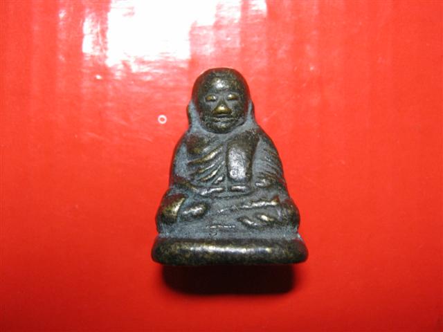 หลวงพ่อเงิน รุ่นปืนแตก