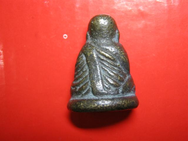 หลวงพ่อเงิน รุ่นปืนแตก