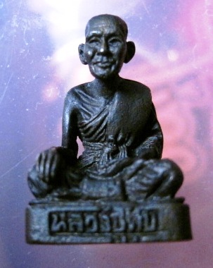 ลอยองค์ หลวงปู่ศุข