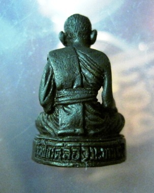 ลอยองค์ หลวงปู่ศุข