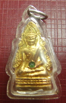 รบกวนพี่ๆ พระใสครับ