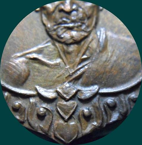 รบกวนสาย หลวงพ่อมุ่ย วัดดอนไร่ เหรียญเสมาปี2512 เนื้อทองแดงผสมทองเหลืองดีไม่ดีครับ