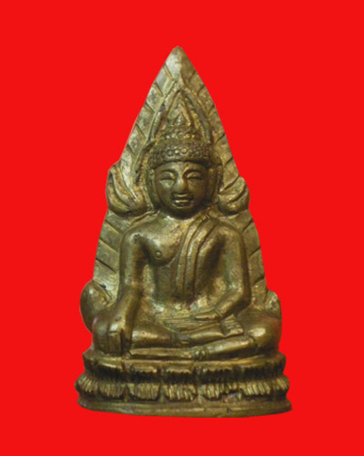 [Auto] โมปากน้ำโพ - พระพุทธชินราชอินโดจีนวัดสุทัศน์ พิมพ์ต้อ แต่ง ปี2485ไม่ตอกโค๊ต