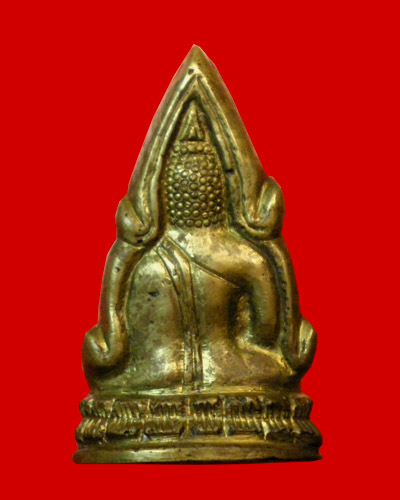 [Auto] โมปากน้ำโพ - พระพุทธชินราชอินโดจีนวัดสุทัศน์ พิมพ์ต้อ แต่ง ปี2485ไม่ตอกโค๊ต
