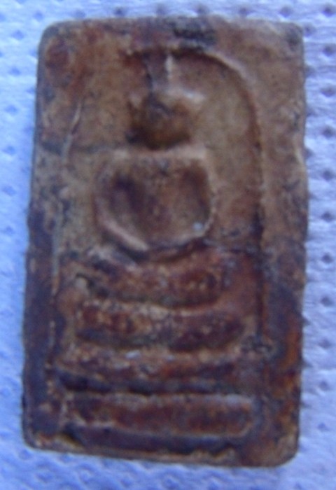 อกครุฑเศียรบาตร