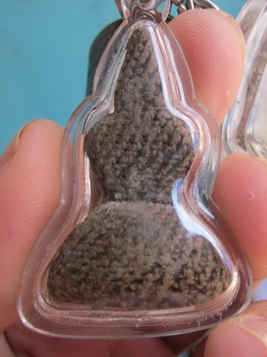 เครื่องราง