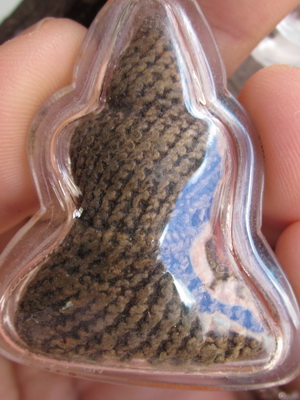 เครื่องราง