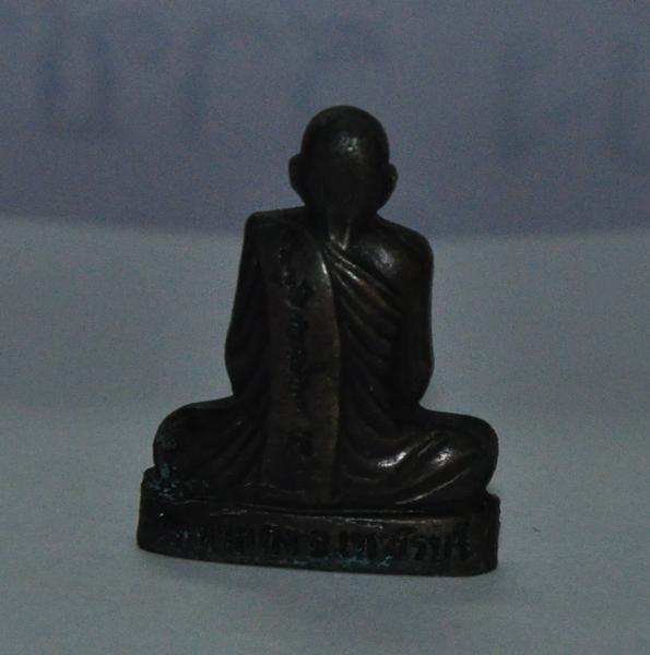 รูปเหมือนปั๊มหลวงพ่ออุ้น สุขกาโม วัดตาลกง ช่วยดูให้ด้วยครับๆๆๆๆ