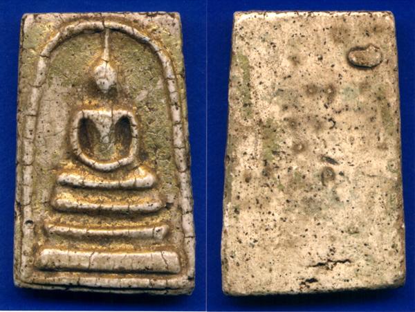 สมเด็จพิมพ์ใหญ่ (สวยมาก)