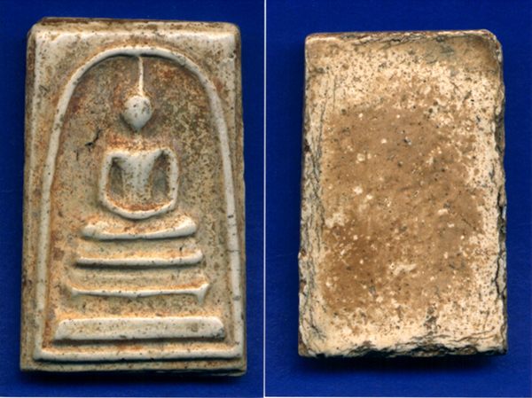 สมเด็จพิมพ์ใหญ่ (สวยมาก)