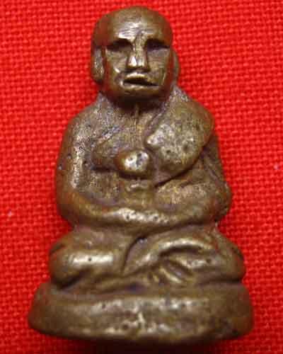 รูปหล่อหลวงพ่ออะใร แท้ใหมครับ ถ้าแท้ราคาเท่าใหร่ครับ