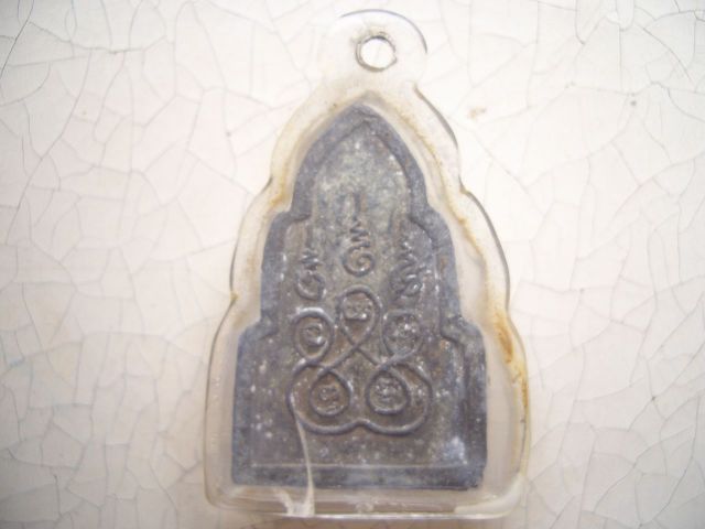 ช่วยบอกทีครับว่าองค์นี้วัดไหนครับ