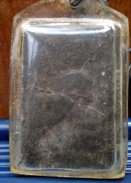 ช่วยดูสมเด็จเนื้อตะกั่วให้หน่อยครับ