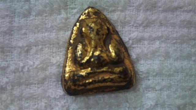 พระปิดตา