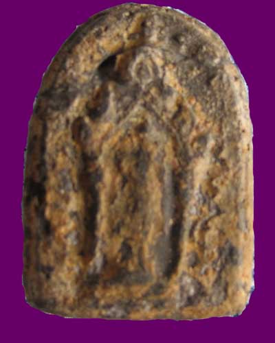 พระปิลันท์ครับ