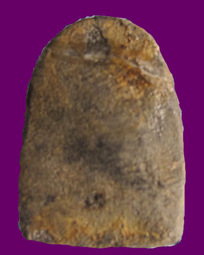 พระปิลันท์ครับ