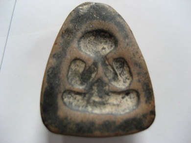 เข้า พรรษา เอา พระปิด ตา มา ดูกัน